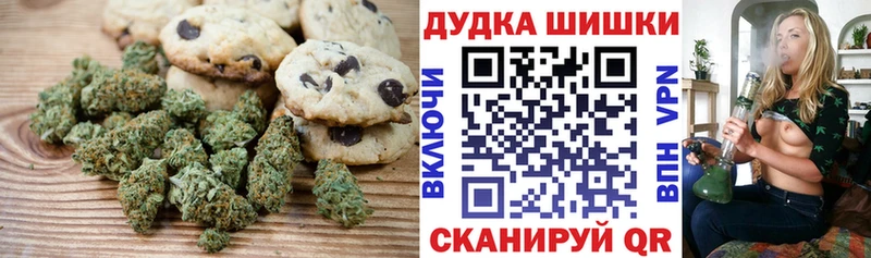 Cannafood конопля  Купить где  Белый 