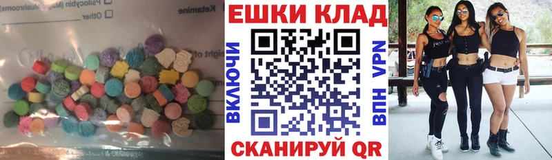 Ecstasy Philipp Plein  Купить  Белый 