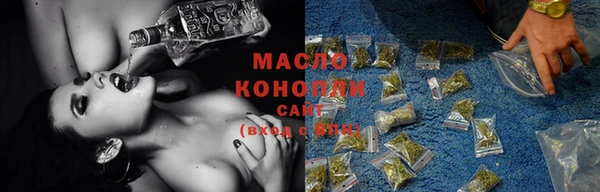 ПСИЛОЦИБИНОВЫЕ ГРИБЫ Касимов