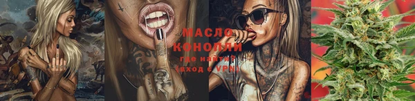 МДМА Киренск