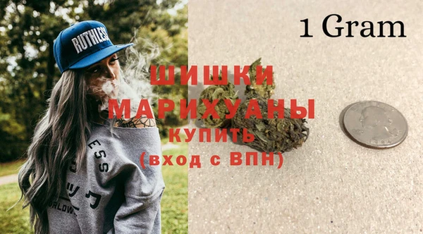 экстази Каменногорск