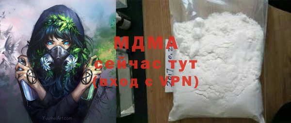 метадон Каменск-Шахтинский