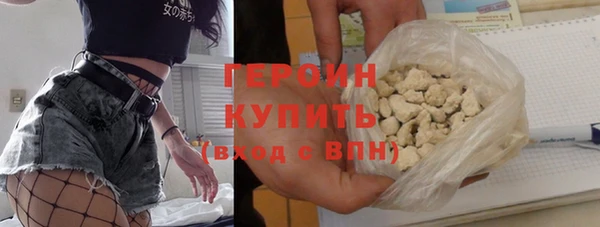 спайс Каменка