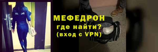 спайс Карпинск