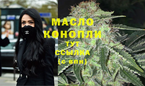 экстази Каменногорск
