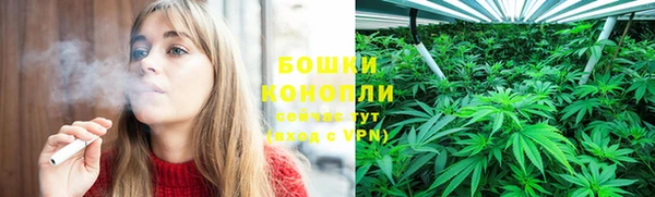 метадон Каменск-Шахтинский